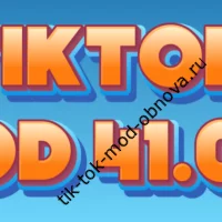 TikTok Mod 41.0.5 Green-Purple