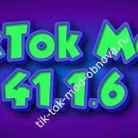 Тик Ток 41.1.6 Cloud мод Universal Purple и Green