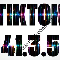 Тик Ток Мод Премиум 41.3.5 с серийчиком