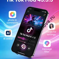 Тик Ток Мод 43.5.5 (2026): скачайте новую версию на Android — без плагина, с серийчиком!